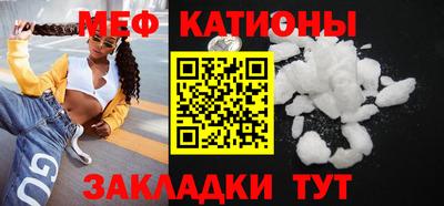 кокаин Гусь-Хрустальный