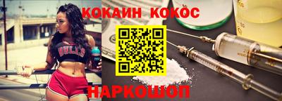 прущие грибы Гусев