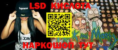 кокаин Гусь-Хрустальный