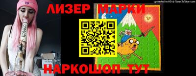 мефедрон Гусиноозёрск