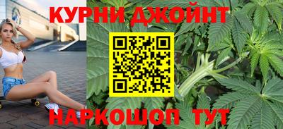 мефедрон Гусиноозёрск