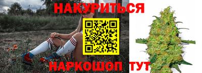 кокаин Гусь-Хрустальный