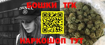 прущие грибы Гусев