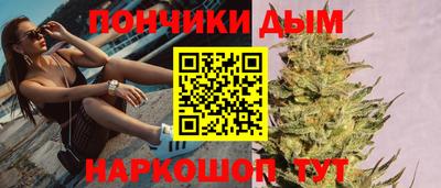 прущие грибы Гусев