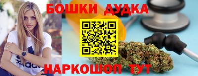 кокаин Гусь-Хрустальный