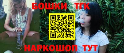 кокаин Гусь-Хрустальный