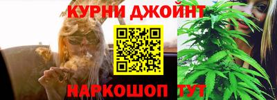 мефедрон Гусиноозёрск