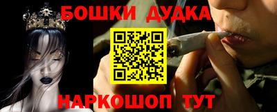 прущие грибы Гусев