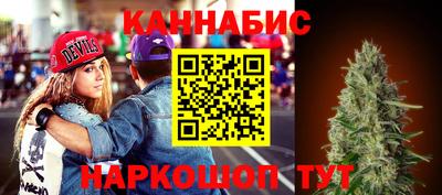 кокаин Гусь-Хрустальный