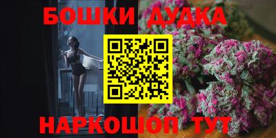 прущие грибы Гусев