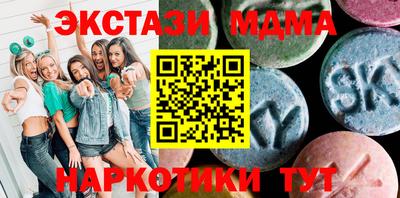 прущие грибы Гусев