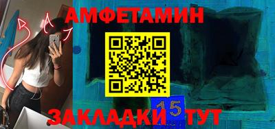 кокаин Гусь-Хрустальный