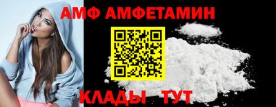 мефедрон Гусиноозёрск