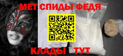 прущие грибы Гусев