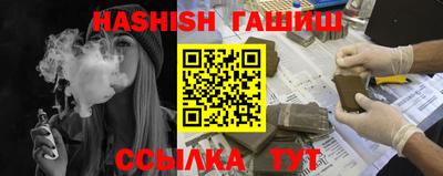 прущие грибы Гусев