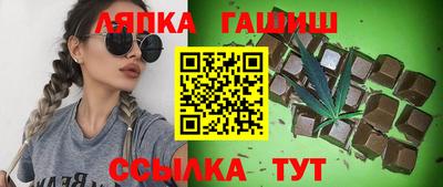 прущие грибы Гусев