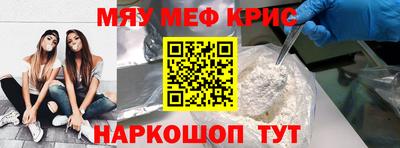 прущие грибы Гусев