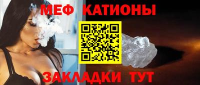 кокаин Гусь-Хрустальный