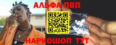 кокаин Гусь-Хрустальный
