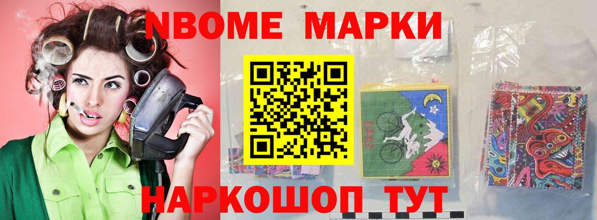 LSD-25 экстази кислота Волгодонск